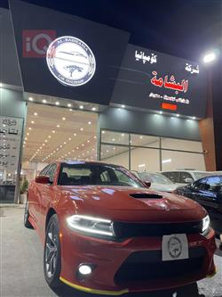 دۆج چارجەر